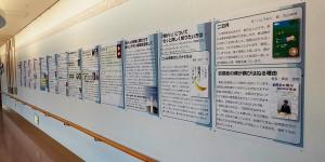 ポスター展の様子(シルバープラザ)