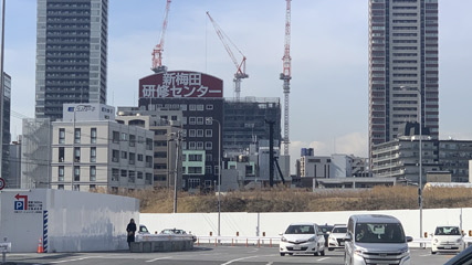 会場