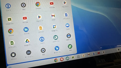 ChromeOS