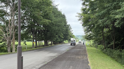 公園