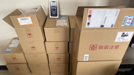 スマホ納品