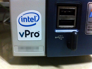 vPro