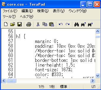 TeraPad