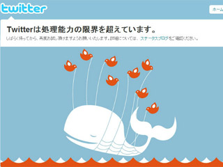 くじら