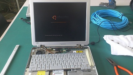 ubuntu