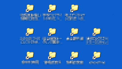 デスクトップ上からショートカットが消える にわかseは大忙し 情報政策室ブログ
