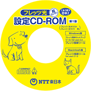 CD-ROM