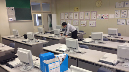 入れ替え作業