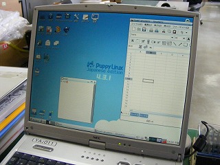 puppy Linux 4.3.1 JP