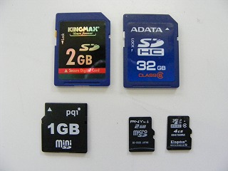 SDメモリーカード各種