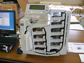 テラック-CRS9型