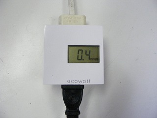 ecowatt （株）エネゲート製