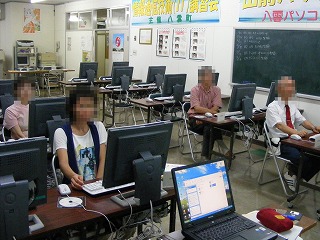 公民館PC講座