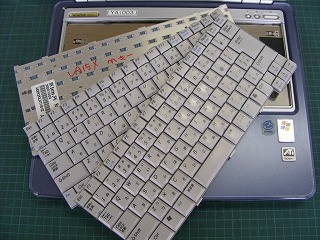 故障が続くキーボード