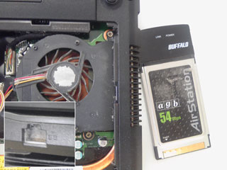 熱暴走したPC