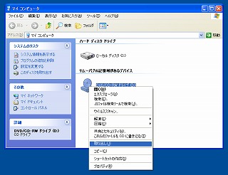 答えは簡単？