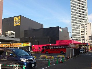 北海道劇団四季劇場外観