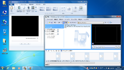 ７でMM2.6
