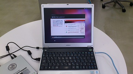 Ubuntu11.10をインストする