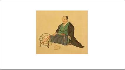 大塩平八郎