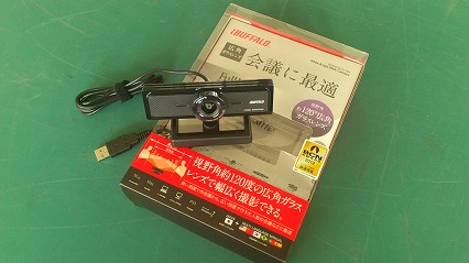 広角webカメラ