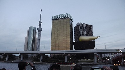 skytower