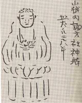 諏訪神社の円空仏スケッチ