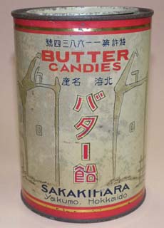 榊原のバター飴缶１