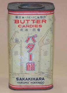 榊原のバター飴の缶３