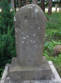 落部八幡宮の猿田彦尊