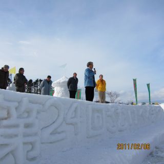 開会式　田中実行委員長のあいさつ