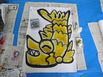 黄色一色