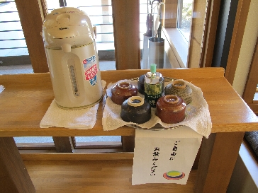 茶碗
