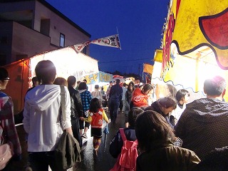 出店