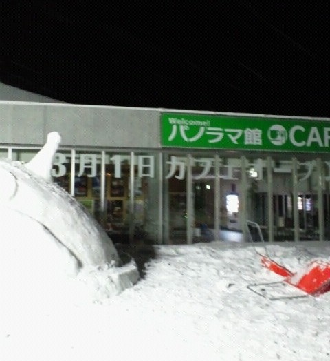 雪像