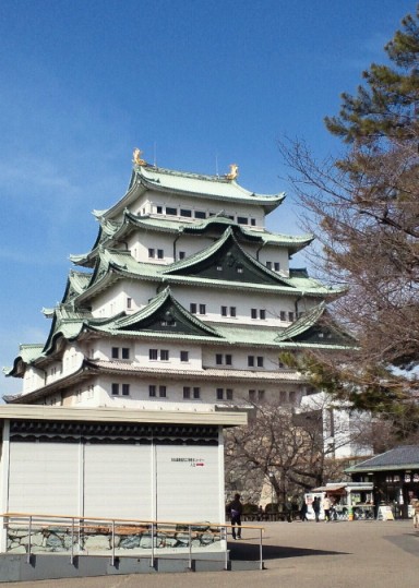名古屋城