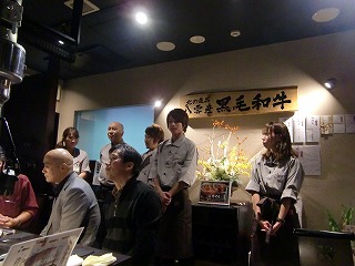 店内の様子