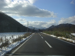 雄鉾岳が見えてきました