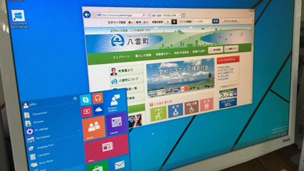 窓10