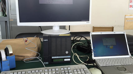 作業中