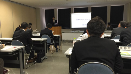 会議の風景