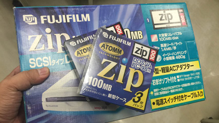 ZIP