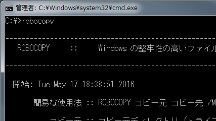 robocopy