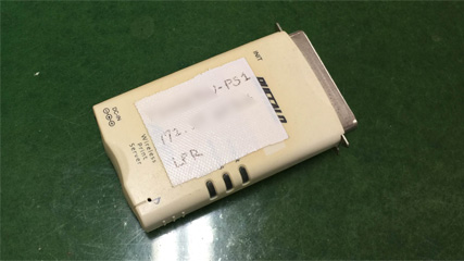 問題のプリントサーバ