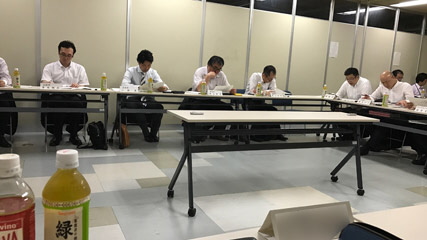 HARP協議会