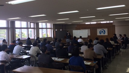 新地方公会計制度の勉強会