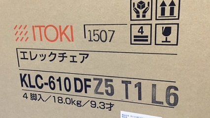 9.2才