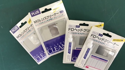 かなり古いです。でも使えます。