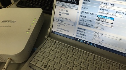 1750D