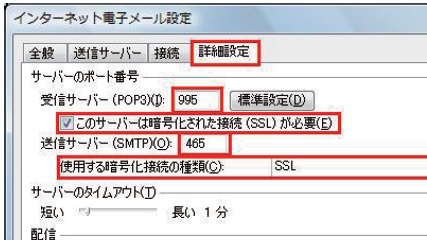 mopera取説